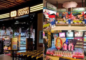 Malaysia Largest Don Don Donki Tropicana Gardens Mall Feature