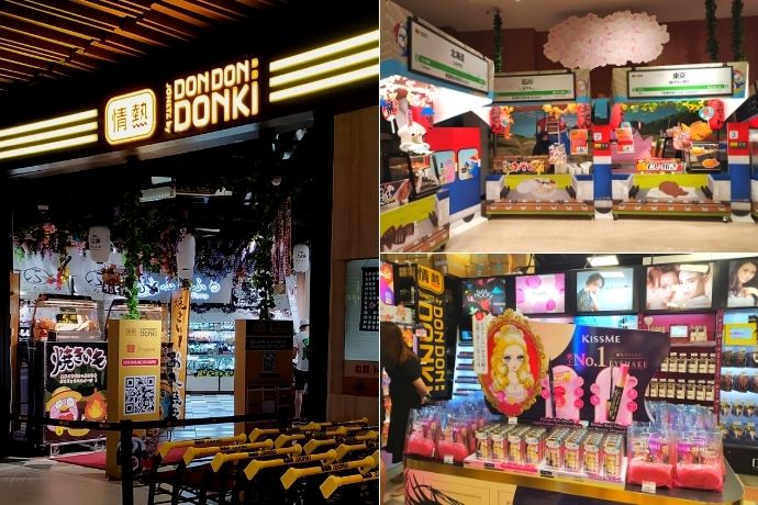 Malaysia Largest Don Don Donki Tropicana Gardens Mall Feature