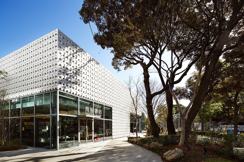 全马首家茑屋书店 预定2022年4月于Pavilion Bukit Jalil正式开张 | 酱好玩 | 黑茶编 | 就酱YOUNG