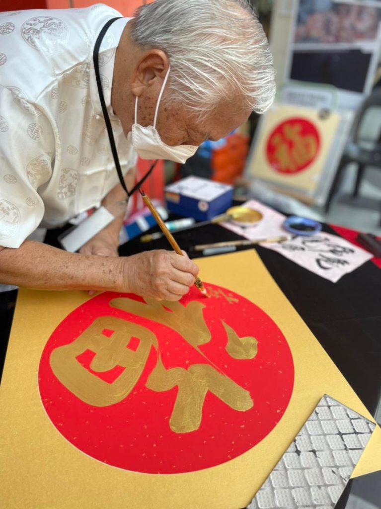 2022-klang-valley-cny-markets-pingmin-calligraphy