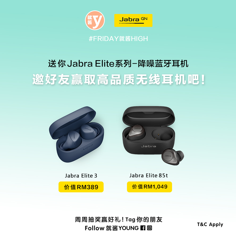 Jabra-elite-earbuds-contest