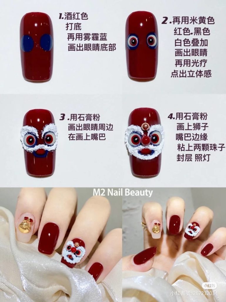 cny-red-nail-polish-2022-xingshi-lesson