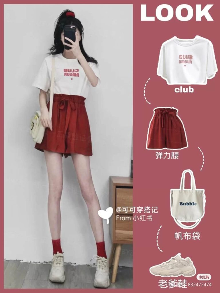 cny-red-ootd-short-pants