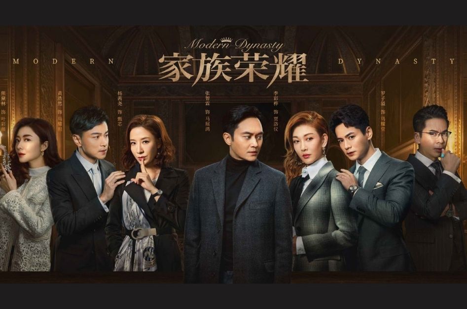 Hk Drama Family Glory