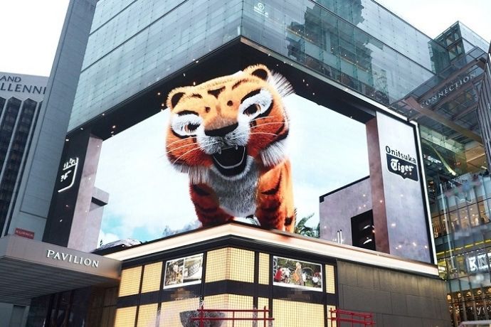 Onitsuka Tiger Pavilion Kl Feature