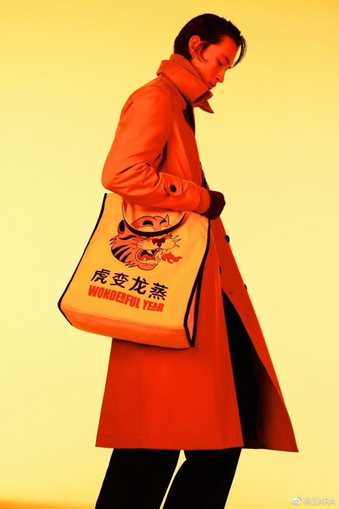 zara-cny-tiger-year-collection-handbag