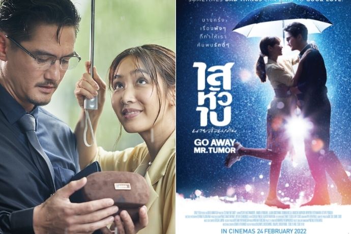 Slider + Featured Thailand Movie