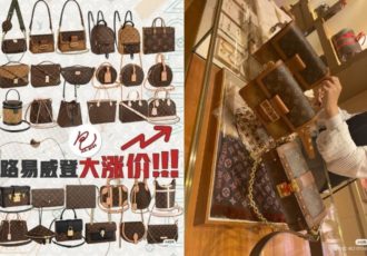 Louis Vuitton Price Increase 2022 Feature