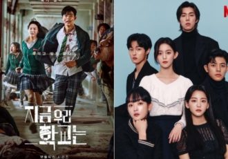 Netflix Kdrama All Of Us Are Dead Instagram Feature