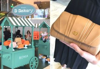 Bonia Croissant Bag Feature