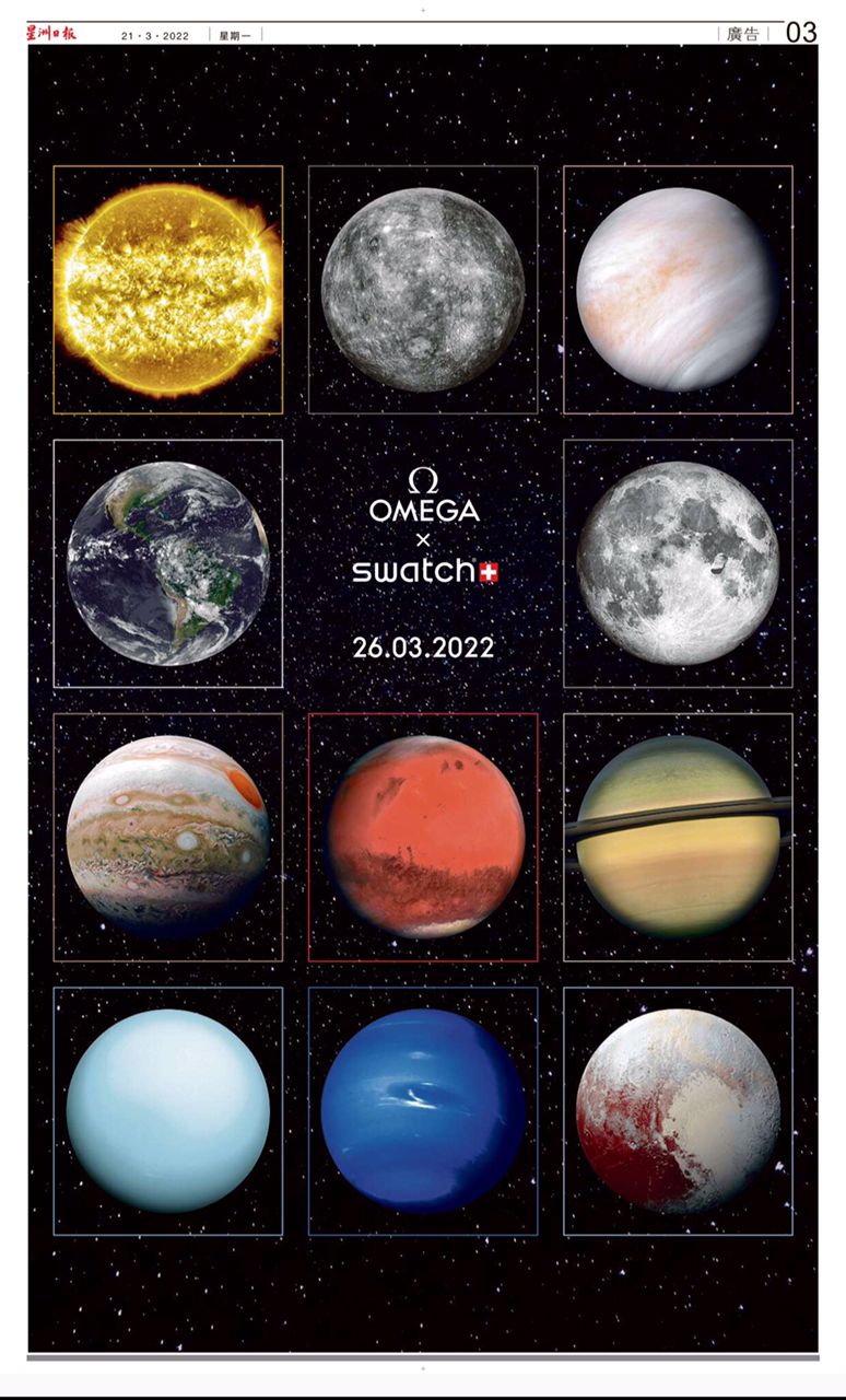 omega-swatch-bioceramic-moonswatch-planet