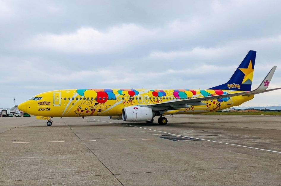Pikachu Airplane