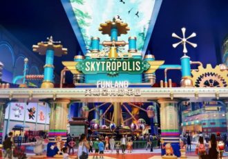 Skytropolis Indoor Genting Theme Park Main Photo