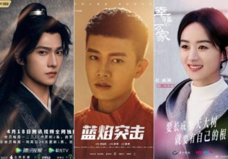 Slider + featured image-apr-c-drama
