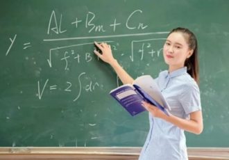 Apply Teacher