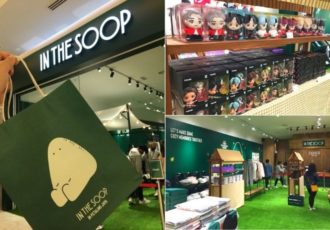 bts-seventeen-in-the-soop-pop-up-store-malaysia-feature