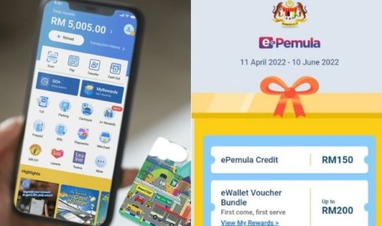How To Transfer Rm150 Epemula Ewallet Credit Featured