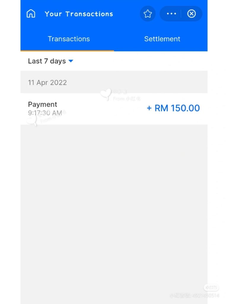 how-to-transfer-rm150-epemula-ewallet-credit-payment