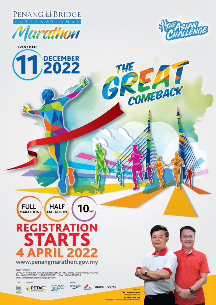 penang-bridge-marathon-2022-poster
