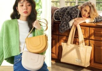 The Ultimate Bag Fashion Vocabulary Feature
