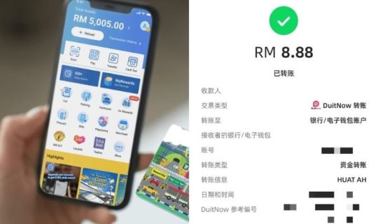 Touch N Go Ewallet Launches Duitnow Money Transfer Function Feature