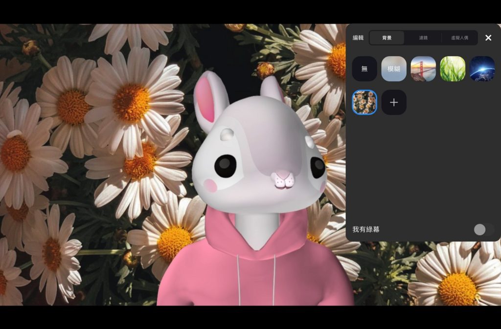 zoom-animal-filter-avatars-rabbits