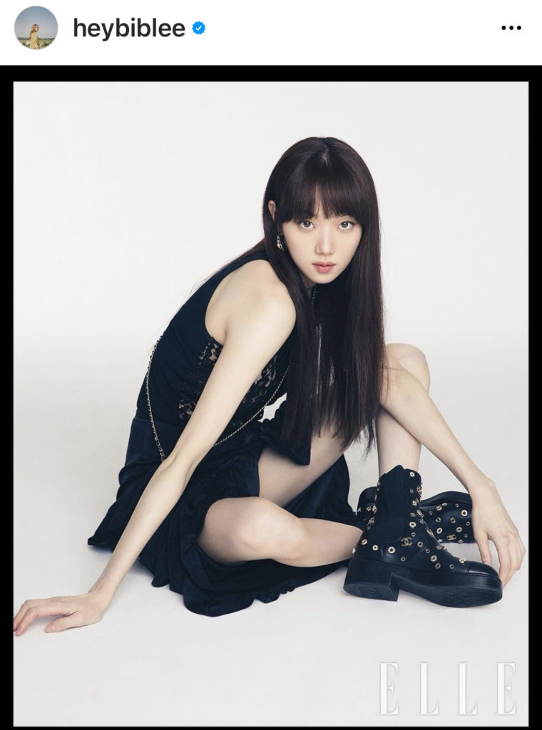 Lee Sung Kyung-2