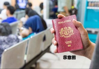 Immigration Department Extends Operating Hours For Passport Renewal Malaysia