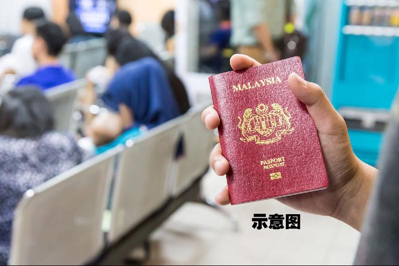 immigration-department-extends-operating-hours-for-passport-renewal-malaysia