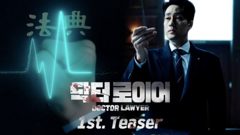 may-k-drama-dr-lawyer-1