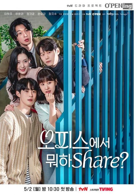 may-k-drama-share