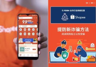 shopee-scams-you-need-to-know-feature