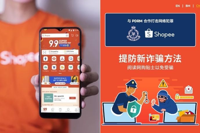 Shopee Scams You Need To Know Feature