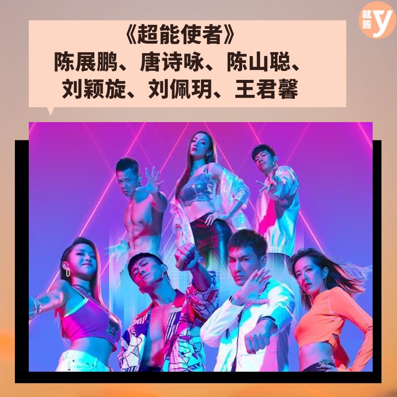 NEW IG COVER tvb-6