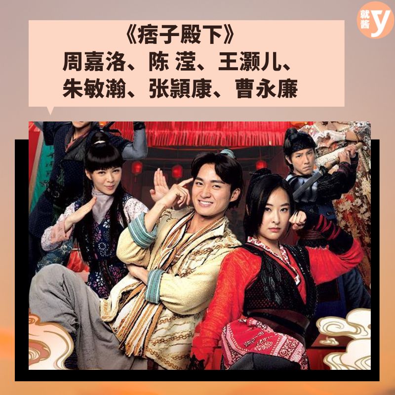 NEW IG COVER tvb-7