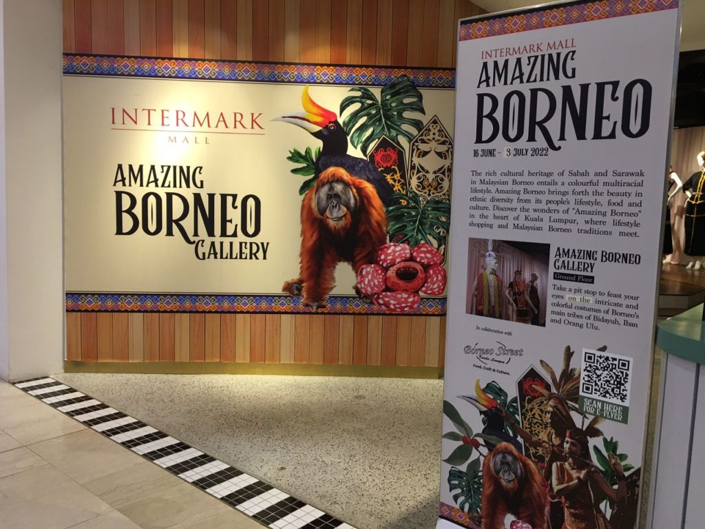intermark-mall-amazing-borneo-gallery