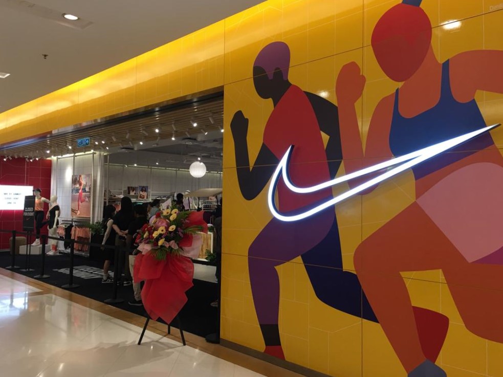 nike-sunway-pyramid-store-front