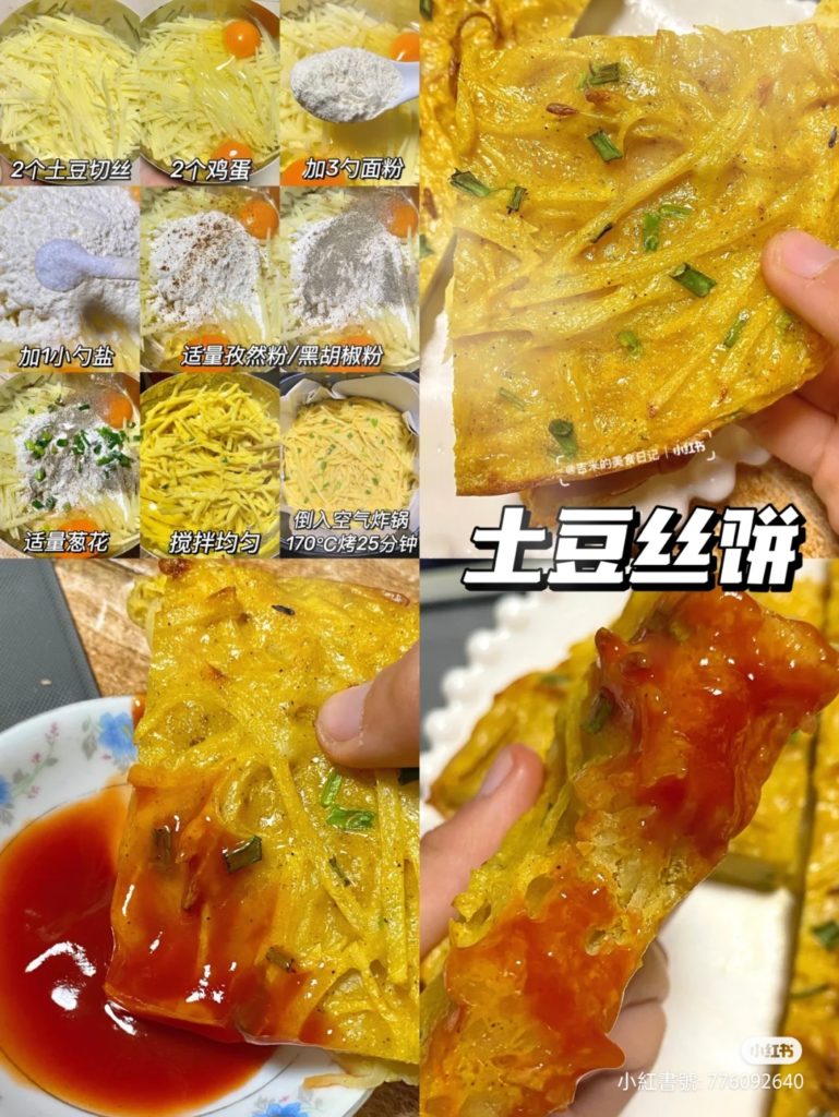 best-easy-potato-recipes-tudousibing