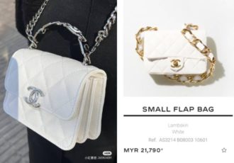 chanel-product-that-below-rm5200-feature