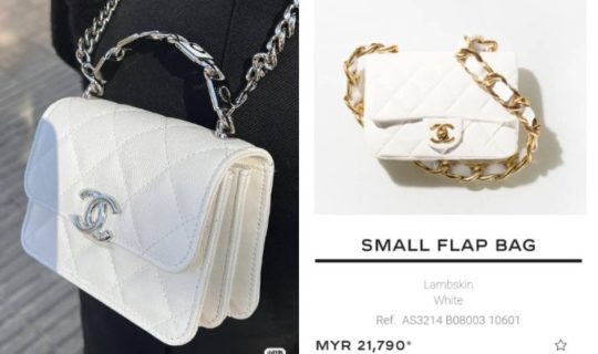 Chanel Product That Below Rm5200 Feature