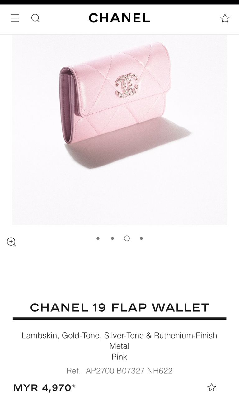 chanel-product-that-below-rm5200-flap-wallet