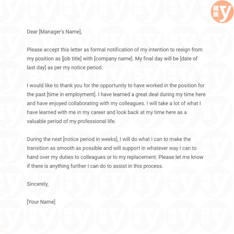 changing-jobs-resignation-letter-templates-standard