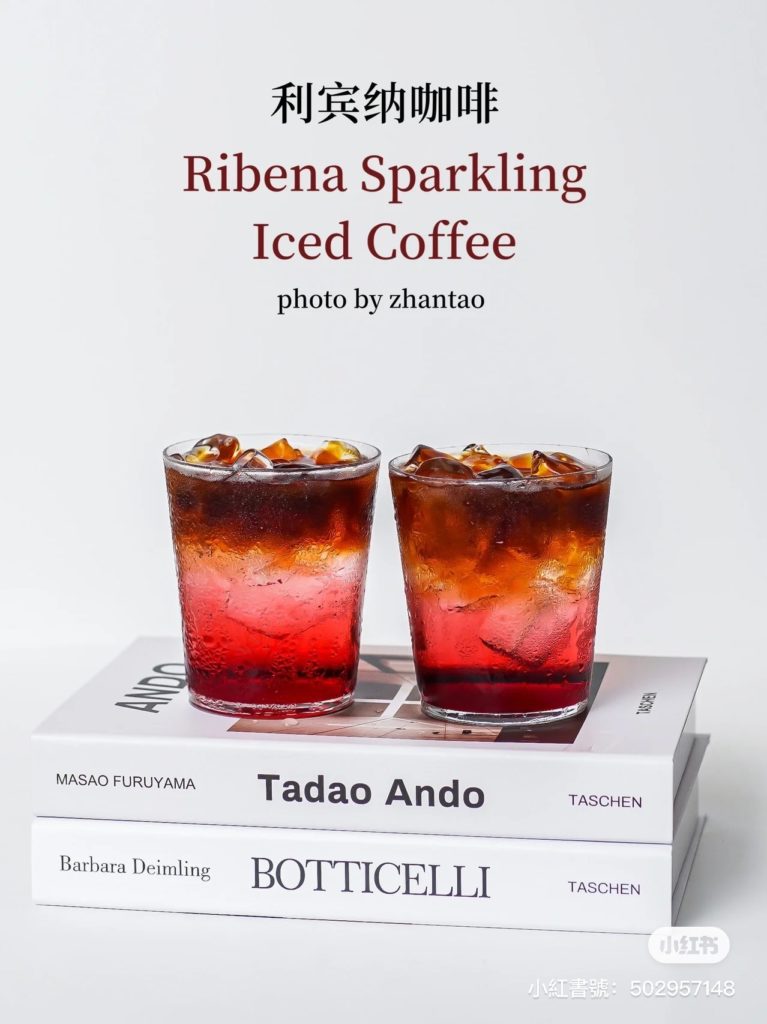 coffee-ribena