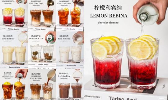 Diy Homemade Hong Kong Style Drinks Feature