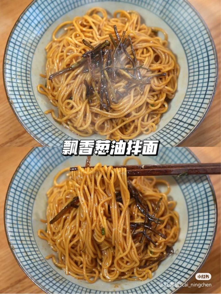 easy-saucy-noodles-soy-sauce