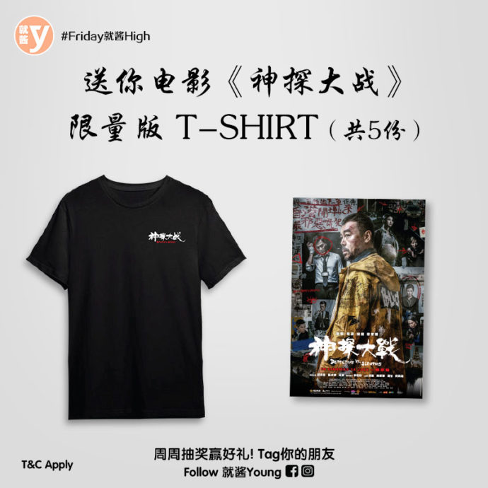 jzyoung_shirt0715