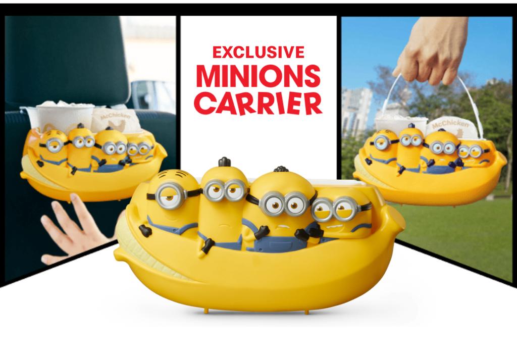 official-minions-merchandise-in-malaysia-mcd-carrier