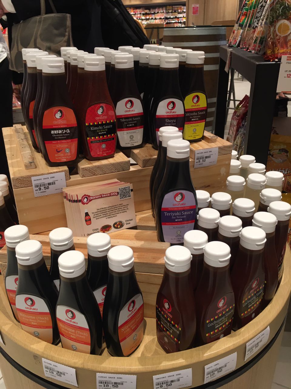 the-food-merchant-discover-the-authentic-taste-of-japan-okonomi-sauce