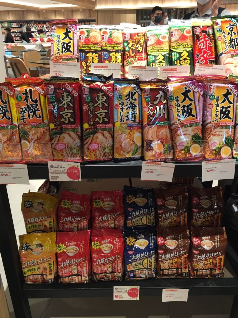 the-food-merchant-discover-the-authentic-taste-of-japan-ramen-selection