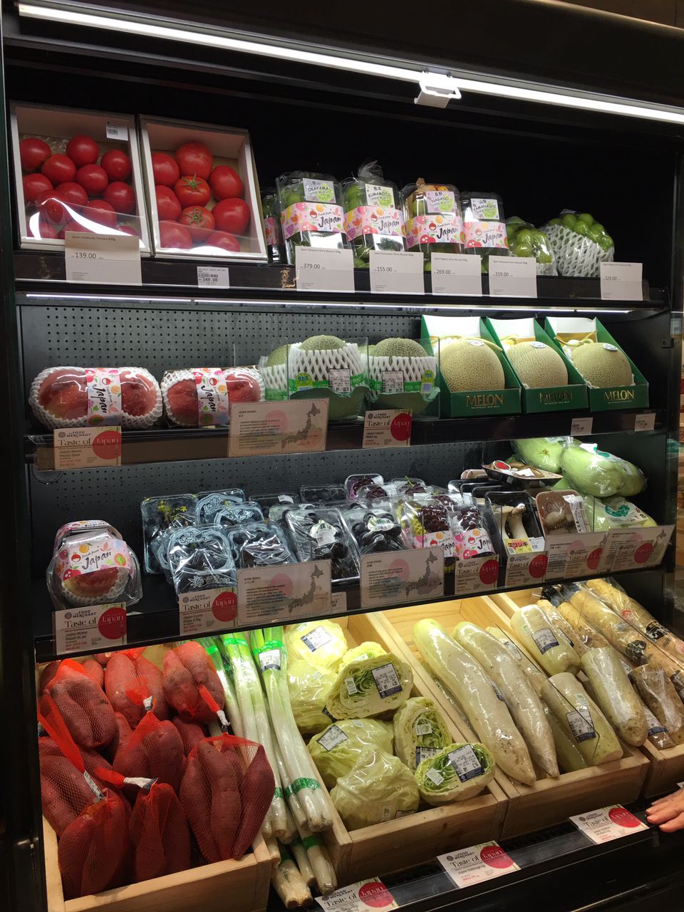 the-food-merchant-discover-the-authentic-taste-of-japan-veg